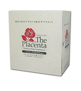 the placenta胎盤+膠原蛋白美容膠囊怎么樣？