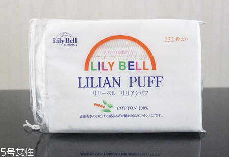 LilyBell麗麗貝爾化妝棉真假辨別 日本口碑很好的化妝棉