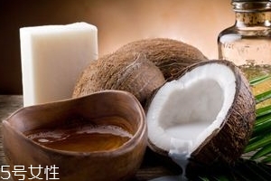 椰子油是固體還是液態(tài)？隨環(huán)境變化