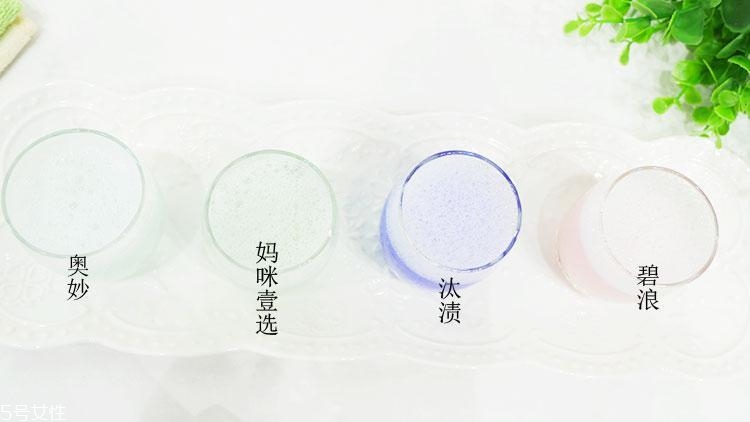 洗衣凝珠哪個(gè)牌子好用 4個(gè)熱門(mén)品牌對(duì)比評(píng)測(cè)