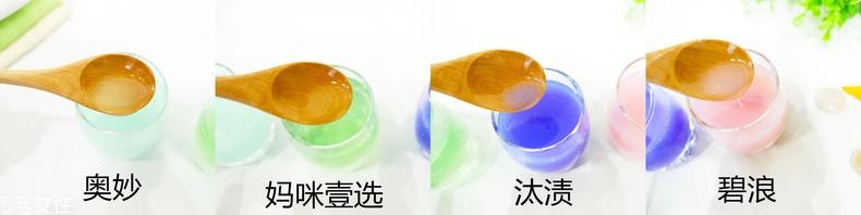 洗衣凝珠哪個(gè)牌子好用 4個(gè)熱門(mén)品牌對(duì)比評(píng)測(cè)