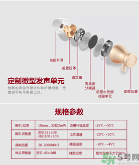 大唐銀河3D耳機(jī)怎么樣？大唐3D耳機(jī)效果好嗎？