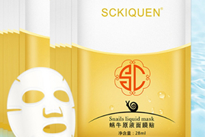 sckiquen面膜怎么樣？sckiquen為什么很便宜