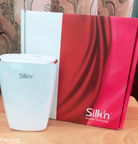 silkn脫毛儀多少錢？silkn脫毛儀這個價格才是正品