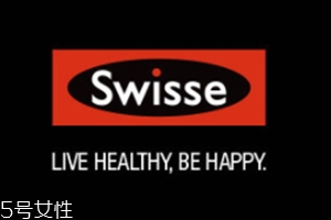 swisse vc泡騰片什么味道？swisse vc泡騰片好喝嗎？