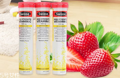 swisse vc泡騰片價格 swisse vc泡騰片貴不貴