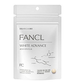 fancl美白丸價格 fancl美白丸貴嗎