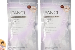 fancl美白丸哺乳期可以吃嗎？