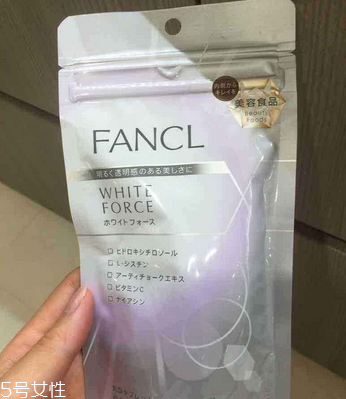 fancl美白丸哺乳期可以吃嗎？