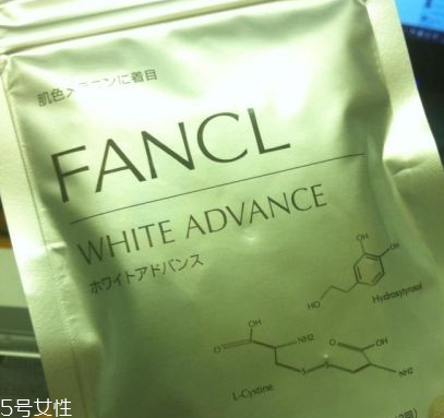 fancl美白丸真假 fancl美白丸如何避免假貨