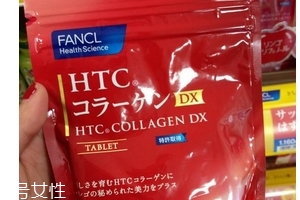 fancl膠原蛋白片怎么樣？fancl膠原蛋白片值得買嗎