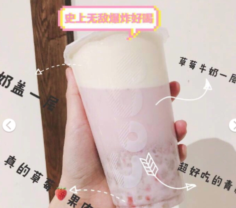 coco奶茶什么好喝？coco奶茶最推薦的飲料