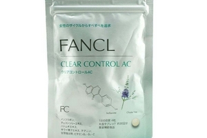 fancl祛痘丸有用嗎？fancl祛痘丸效果