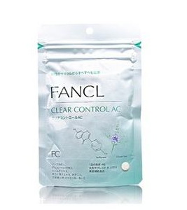 fancl祛痘丸有用嗎？fancl祛痘丸效果