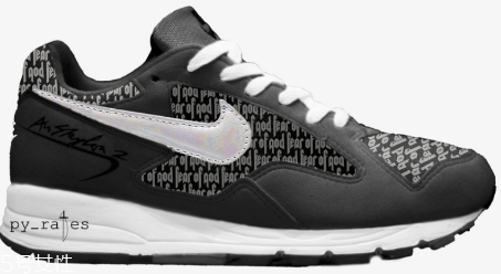 fear of god聯(lián)名nike air skylon 2什么時(shí)候發(fā)售？