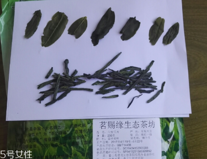 六安瓜片的功效與作用 六安瓜片喝了有什么好處