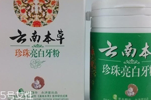 洗牙粉怎么用？洗牙粉的使用步驟