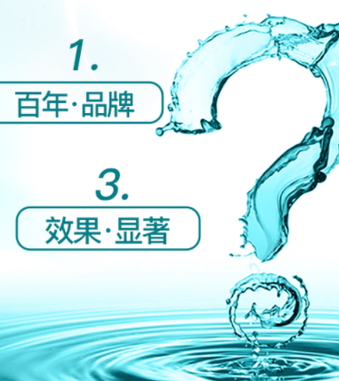 漱口水可以喝嗎？喝了漱口水會怎樣