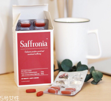 saffronia怎么吃？saffronia服用方法