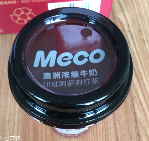 香飄飄牛乳茶孕婦能喝嗎？