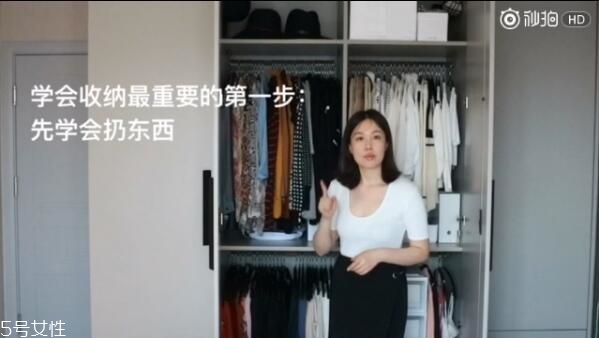 衣服怎么分類整理 四季衣服怎么收納