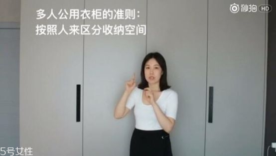 衣服怎么分類整理 四季衣服怎么收納