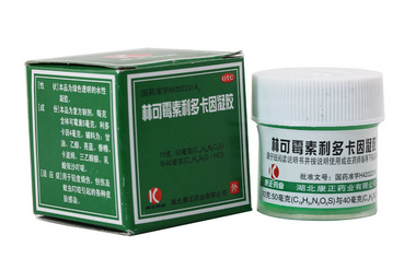 綠藥膏擦臉會(huì)變黑嗎？