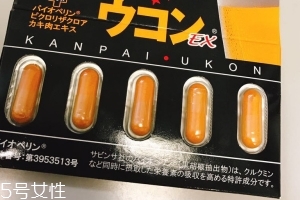 pillbox解酒藥有用嗎？pillbox解酒藥效果實測