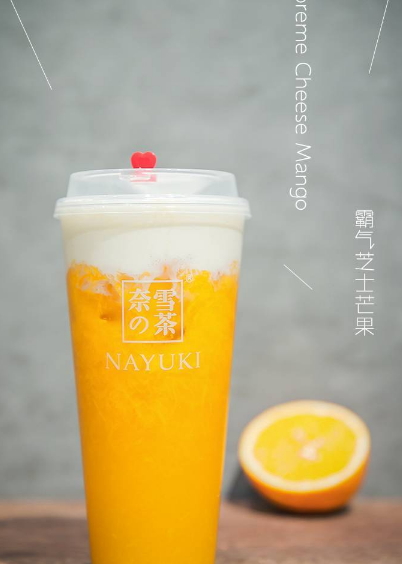 奈雪的茶多少錢一杯？奈雪の茶為什么那么火