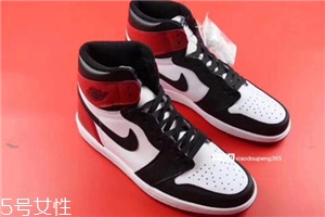 aj 1黑腳趾有氣墊嗎？aj 1黑腳趾里面有沒有氣墊