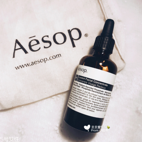 aesop伊索澄瑩精華怎么用 伊索澄瑩精華使用方法