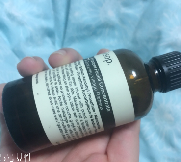 伊索澄瑩精華價(jià)格多少錢(qián) aesop伊索澄瑩精華使用感受