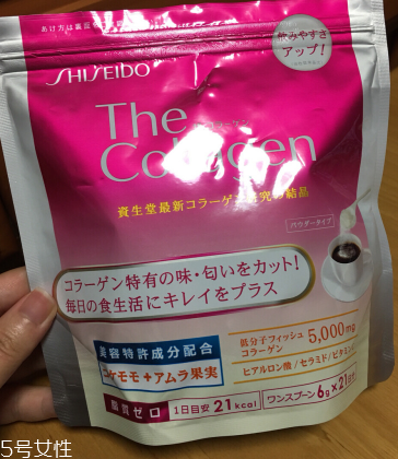 資生堂膠原蛋白粉好嗎？資生堂膠原蛋白粉值得買嗎？