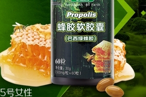 巴西綠蜂膠價格 巴西綠蜂膠貴不貴？