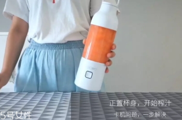 果巢榨汁機怎么用？果巢榨汁機食譜