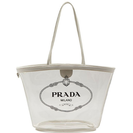 prada pvc塑料透明包多少錢？prada透明塑料包價(jià)格