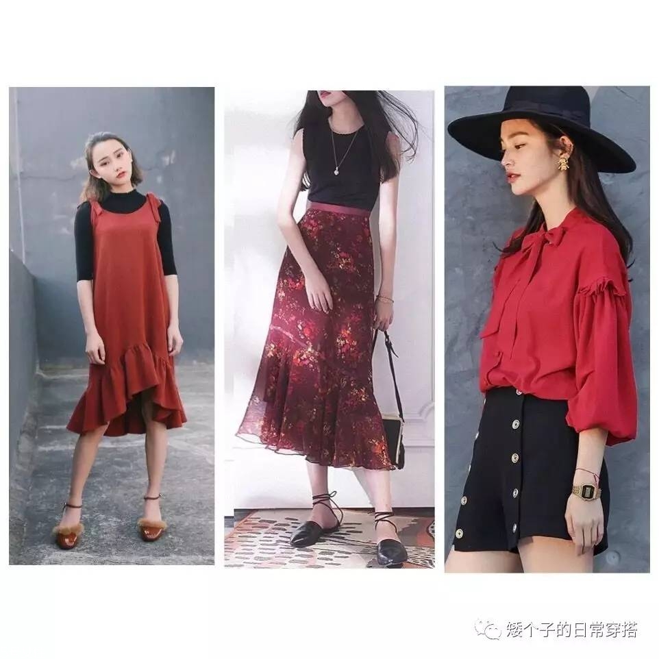 大紅色衣服好看嗎 大紅色衣服搭配圖片女