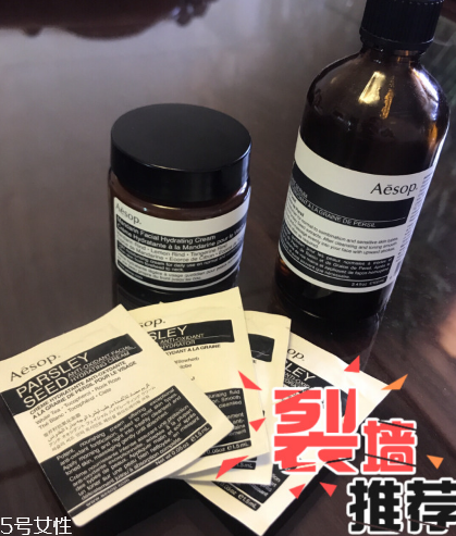 aesop蜜柑水潤乳要避光嗎 伊索蜜柑水潤乳霜使用測(cè)評(píng)