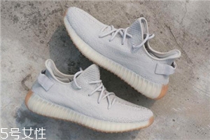 yeezy boost 350 v2 sesame芝麻配色什么時(shí)候發(fā)售？