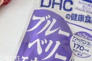 dhc護(hù)眼丸怎么吃？dhc護(hù)眼丸服用方法