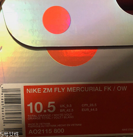 off white聯(lián)名nike zoom fly編織版什么時候發(fā)售？