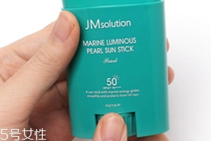 jm防曬棒怎么用？jmsolution防曬棒多久需要補(bǔ)涂