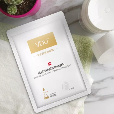 vdu面膜多少錢？v度玻尿酸面膜怎么樣？