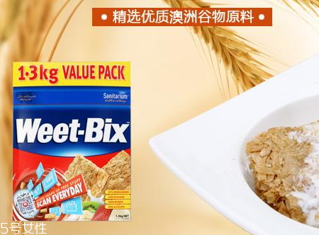 weetbix麥片保質(zhì)期 weetbix麥片真假辨別