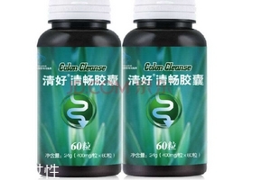 湯臣倍健清好清暢膠囊有副作用嗎？