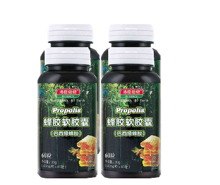 湯臣倍健蜂膠怎么吃法？湯臣倍健蜂膠服用方法