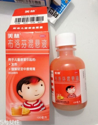 退燒藥能和頭孢一起吃嗎？