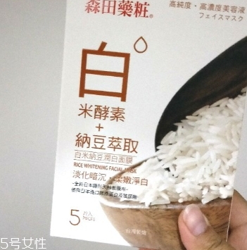 納豆面膜的功效與作用