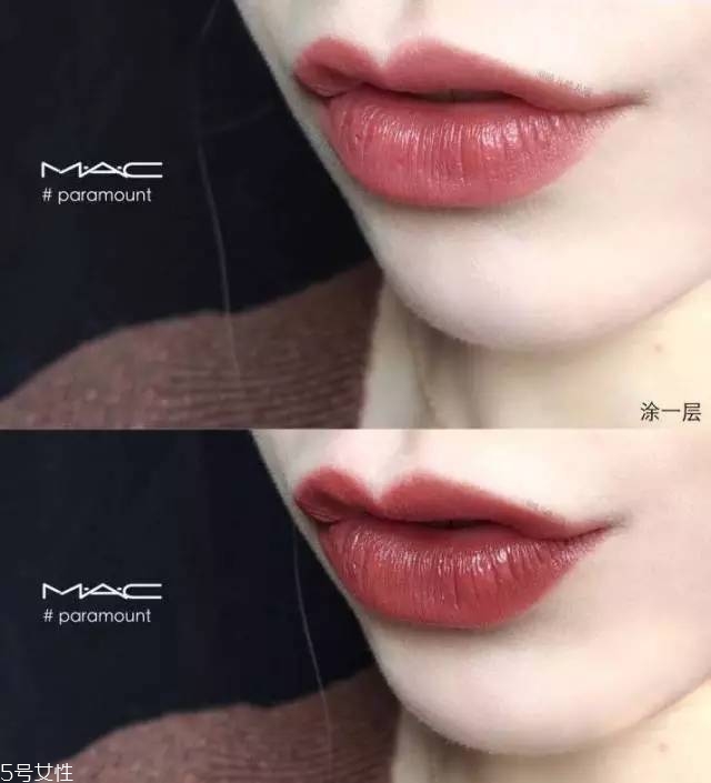 mac paramount什么顏色 mac口紅paramount試色