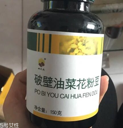 油菜花粉一次吃多少？油菜花粉服用方法